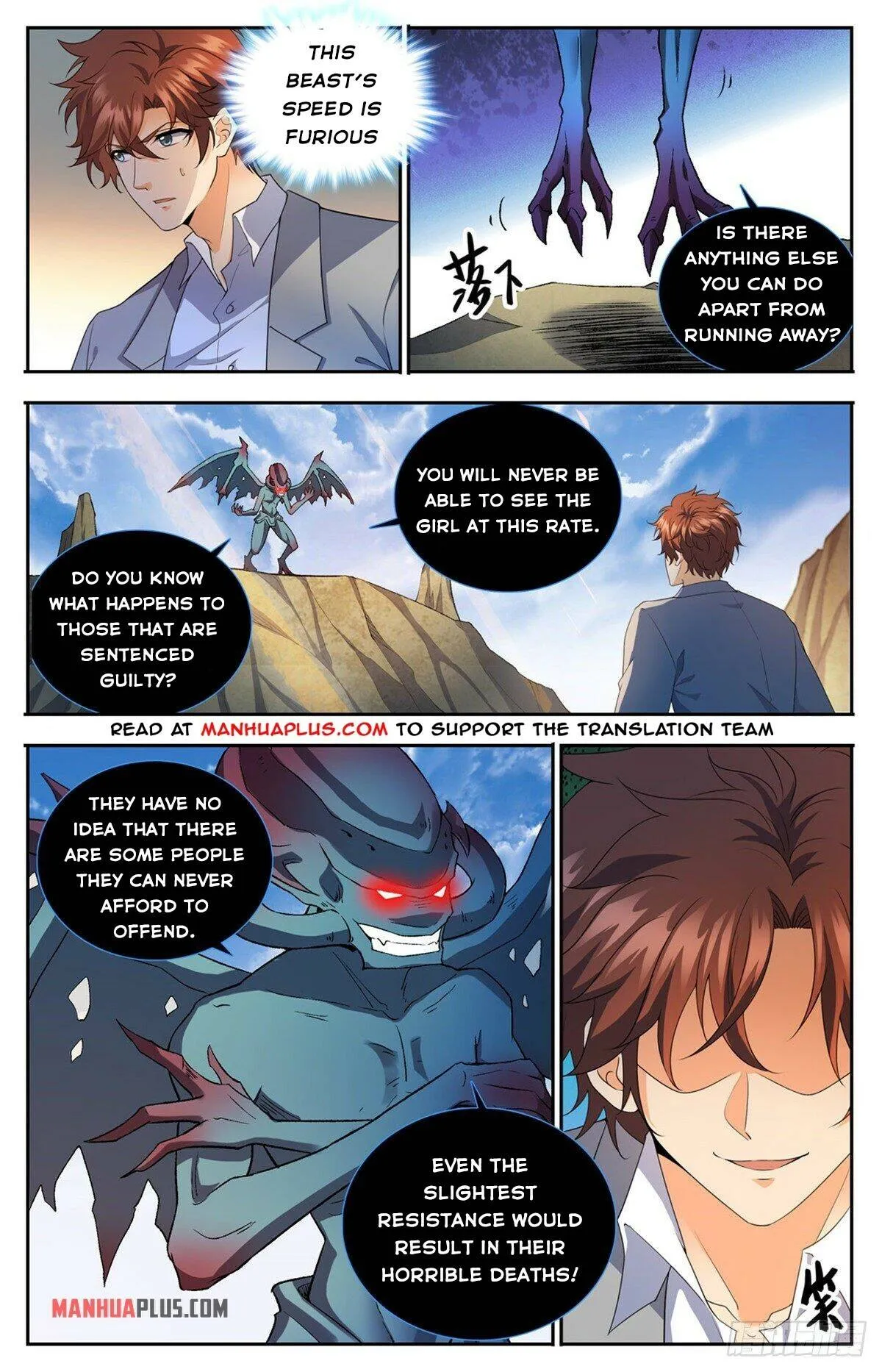 Read Versatile Mage chapter 748 image 5 on Lezhin