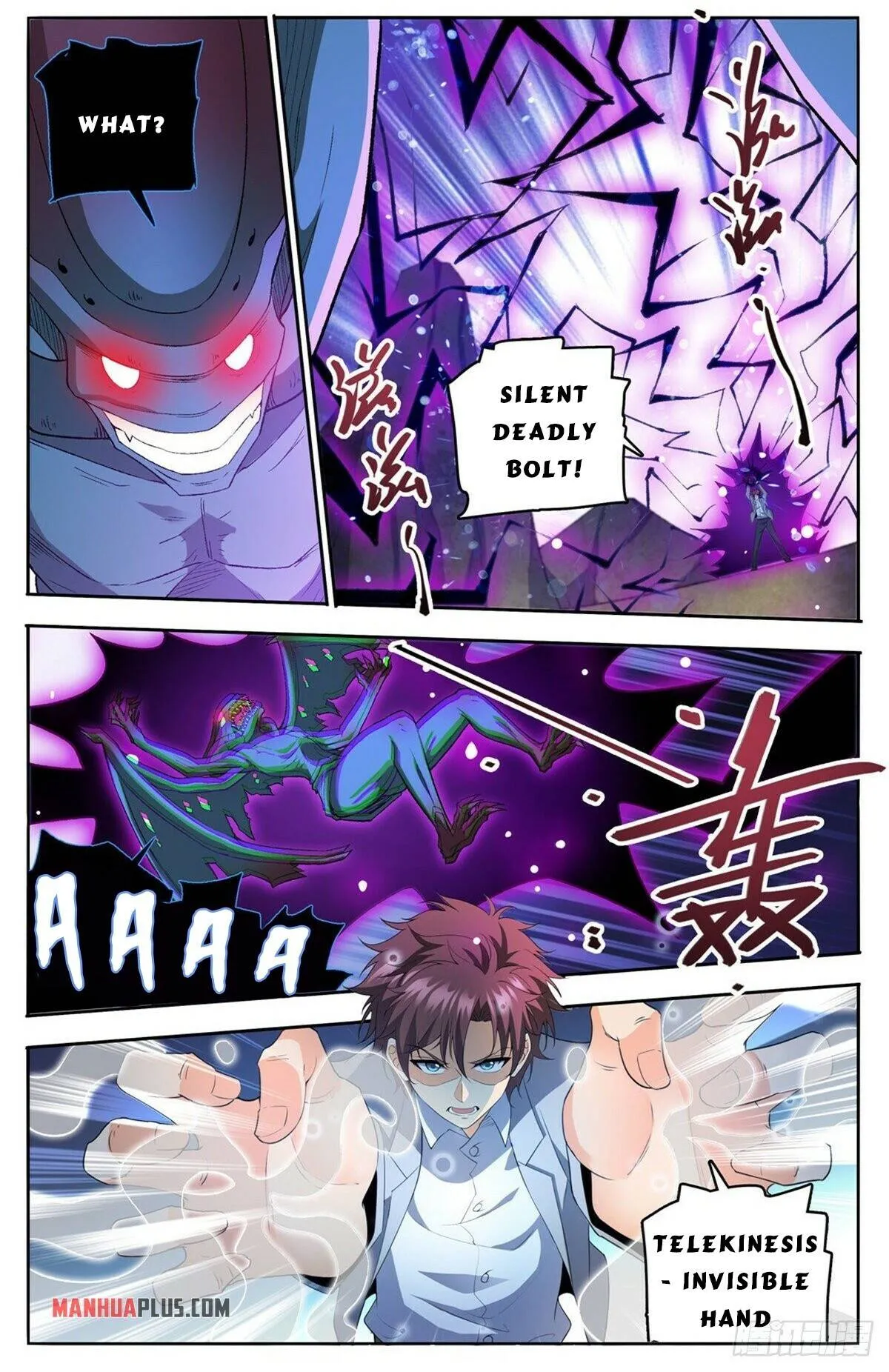 Read Versatile Mage chapter 748 image 8 on Lezhin