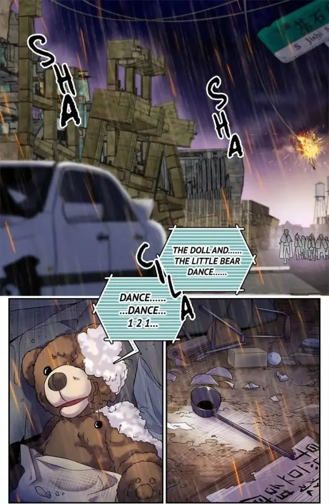 Read Versatile Mage chapter 75 image 2 on Lezhin