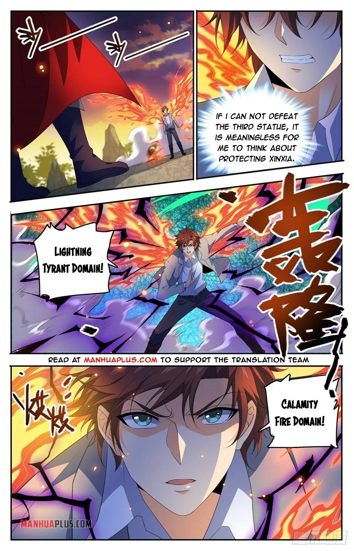 Read Versatile Mage chapter 750 image 1 on Lezhin