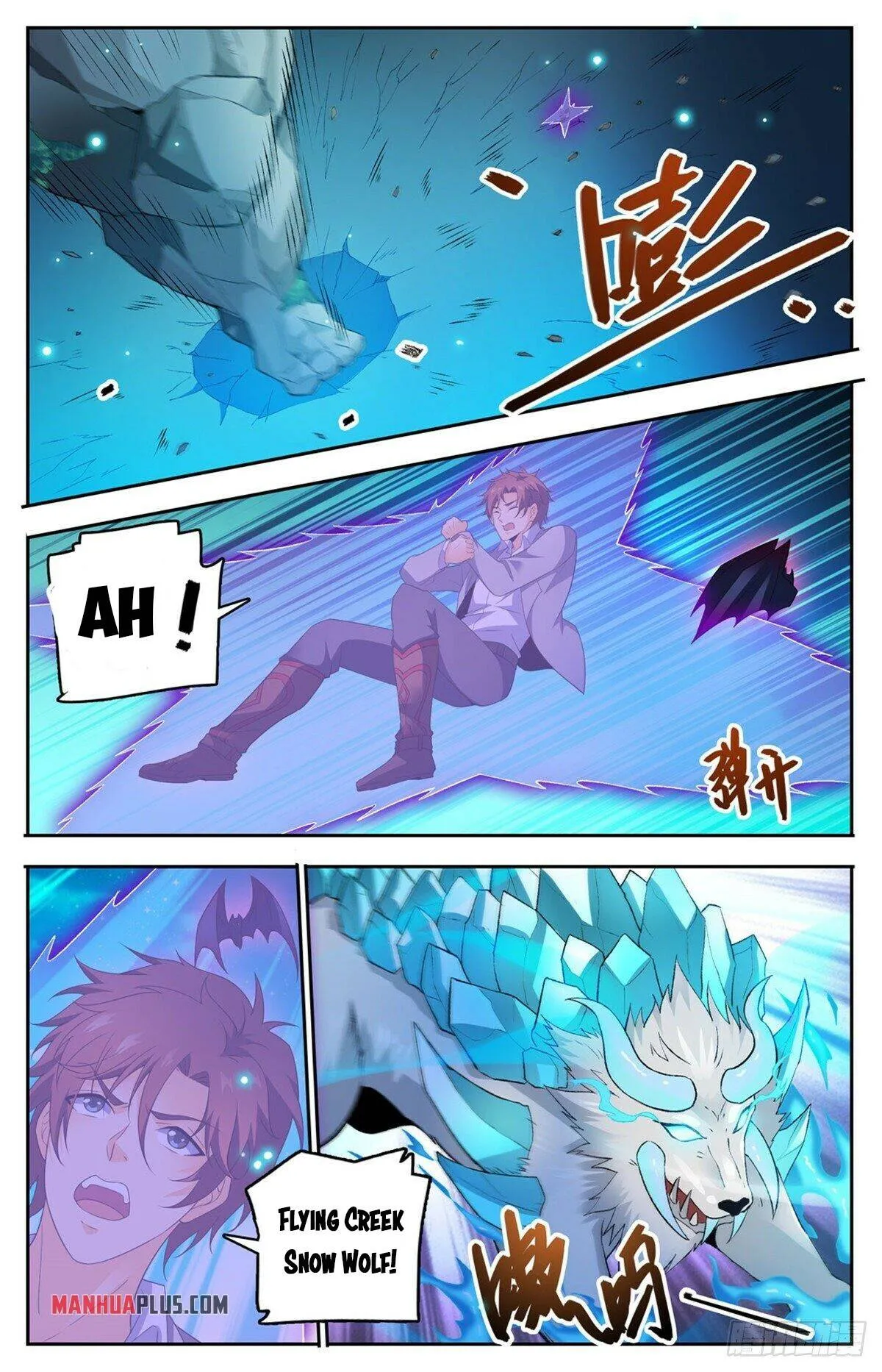Read Versatile Mage chapter 750 image 11 on Lezhin