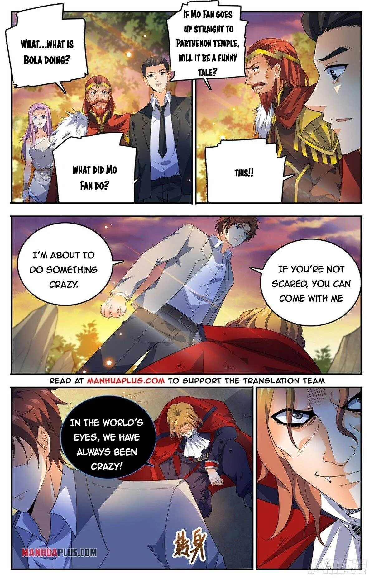 Read Versatile Mage chapter 750 image 6 on Lezhin