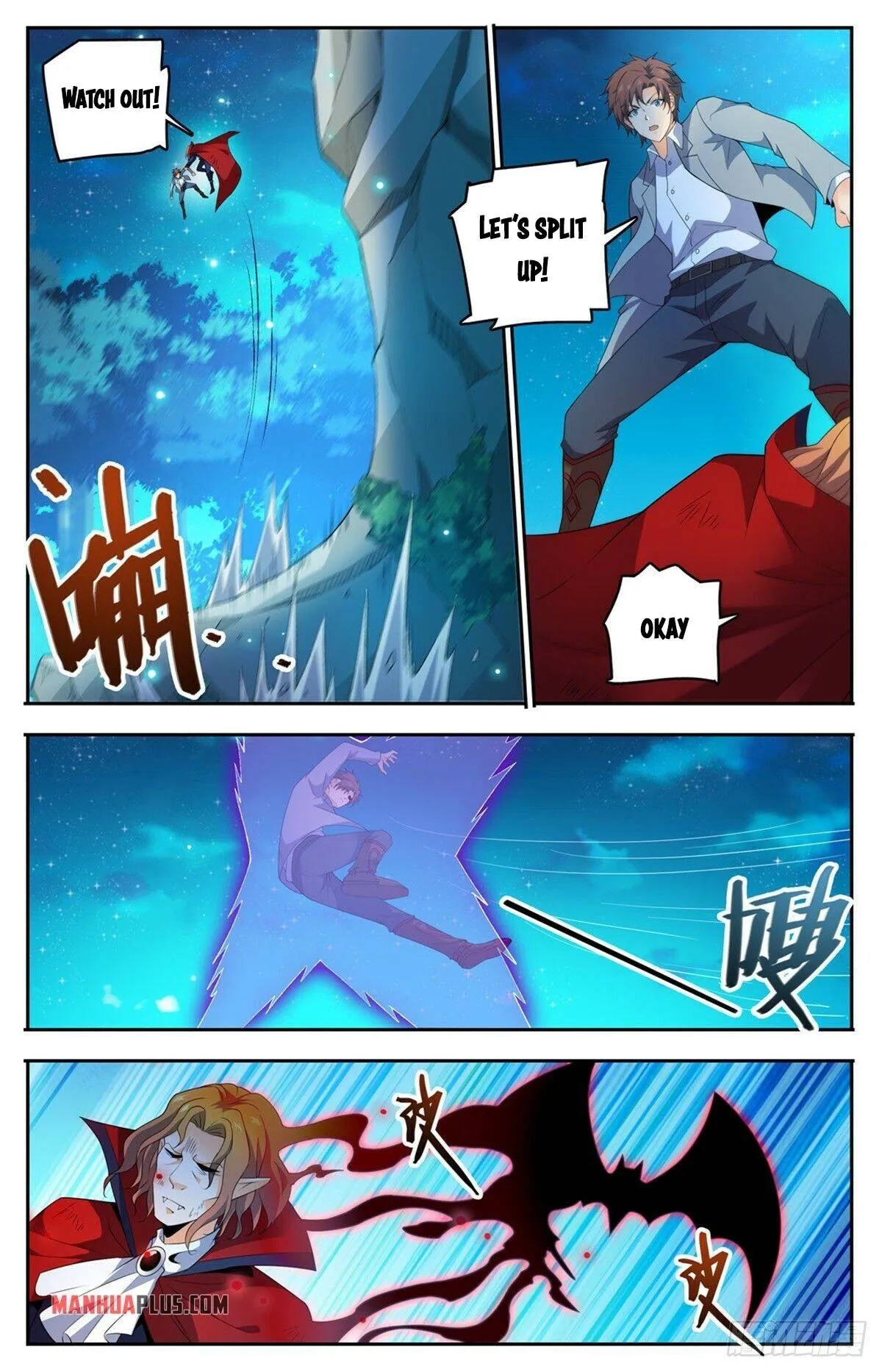 Read Versatile Mage chapter 750 image 8 on Lezhin