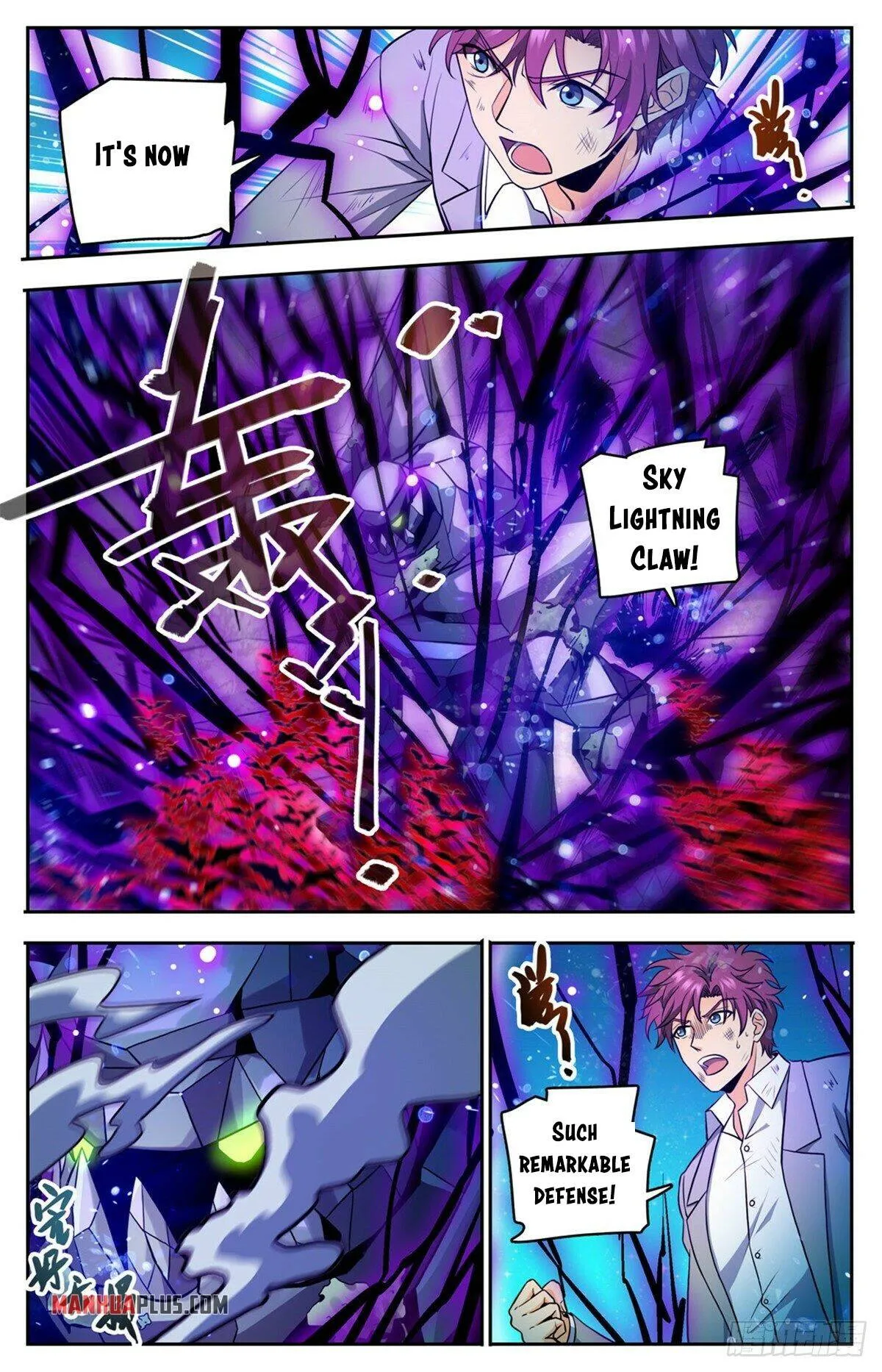 Read Versatile Mage chapter 751 image 1 on Lezhin