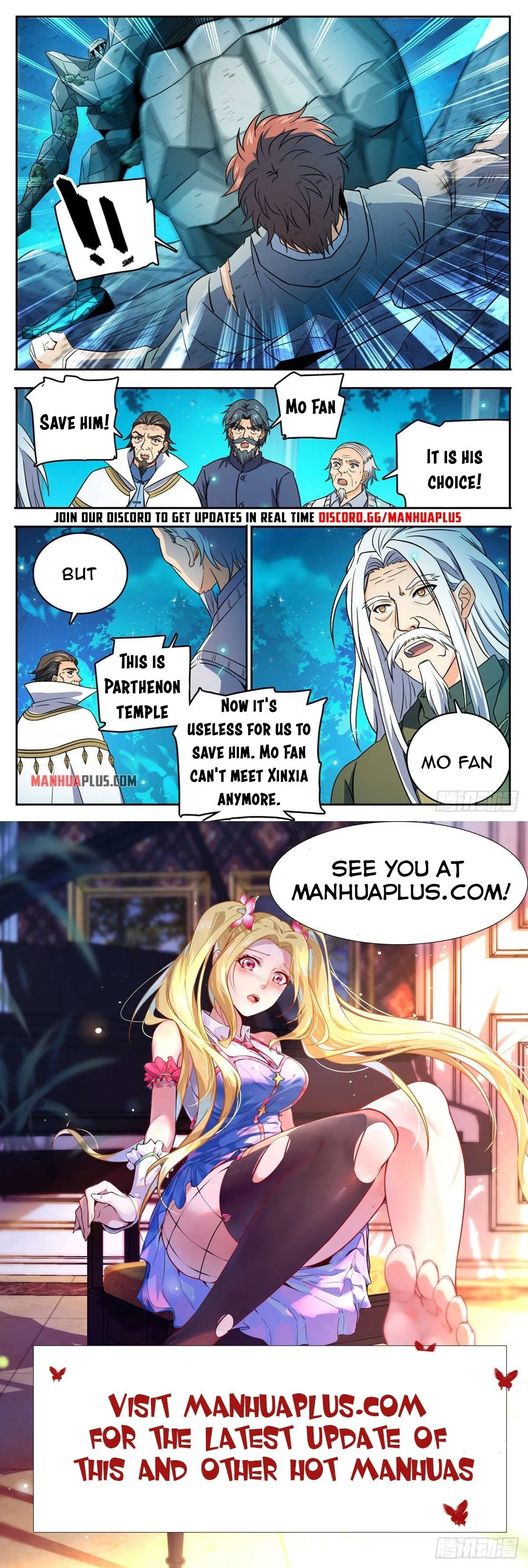 Read Versatile Mage chapter 751 image 11 on Lezhin