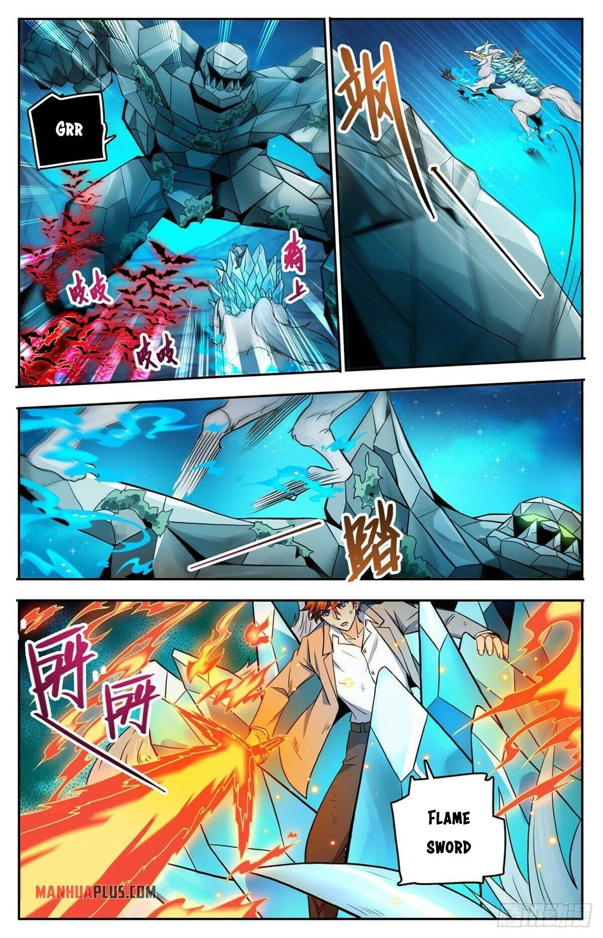 Read Versatile Mage chapter 751 image 3 on Lezhin