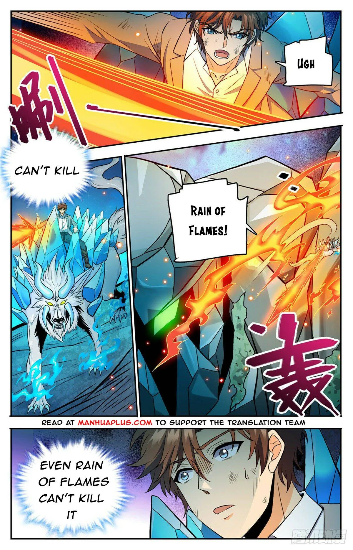Read Versatile Mage chapter 751 image 4 on Lezhin