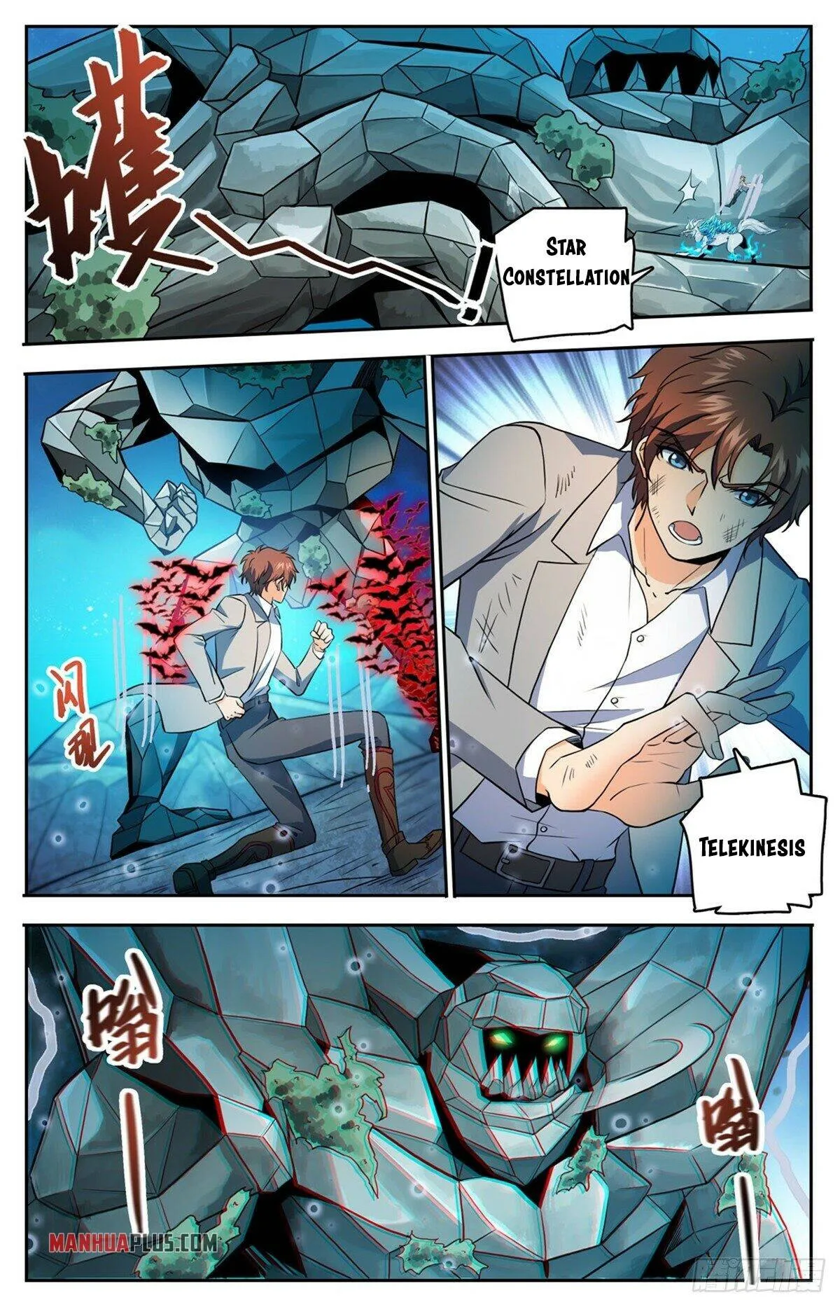 Read Versatile Mage chapter 751 image 5 on Lezhin