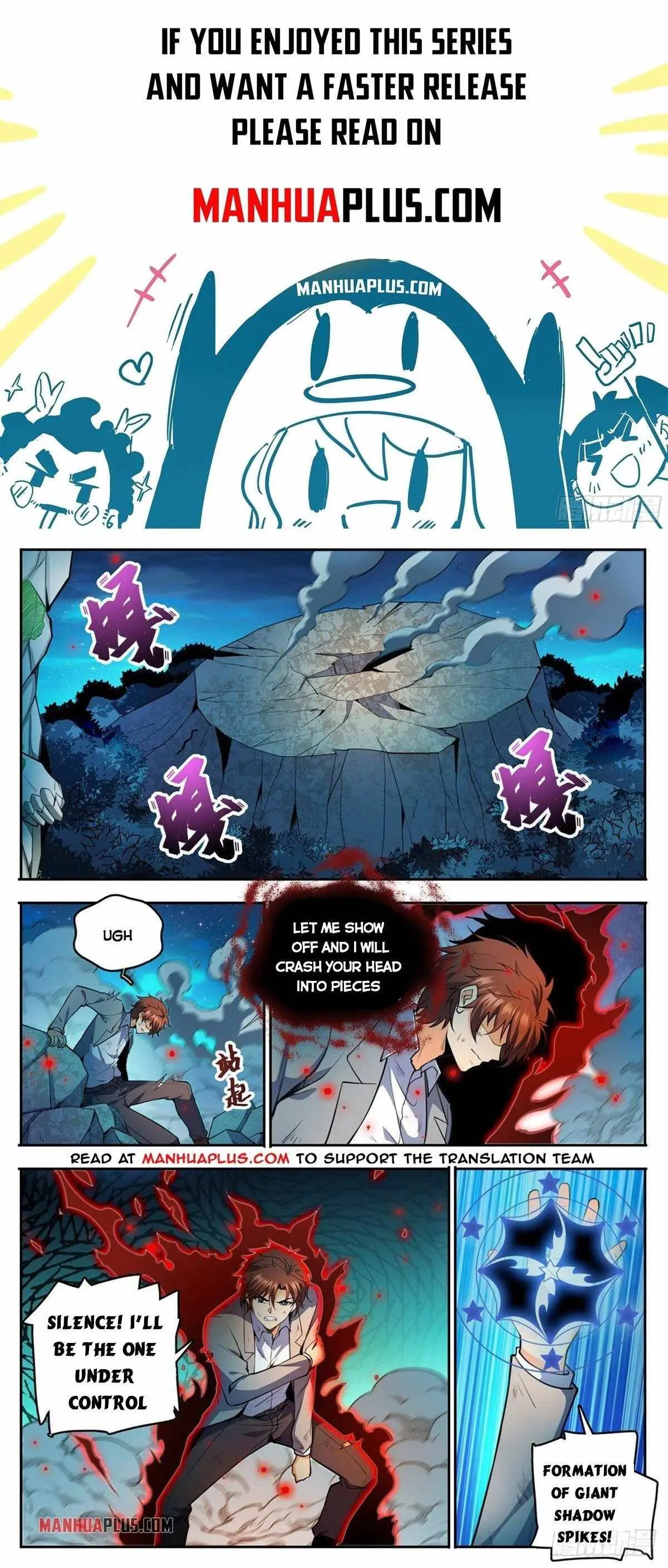 Read Versatile Mage chapter 752 image 0 on Lezhin