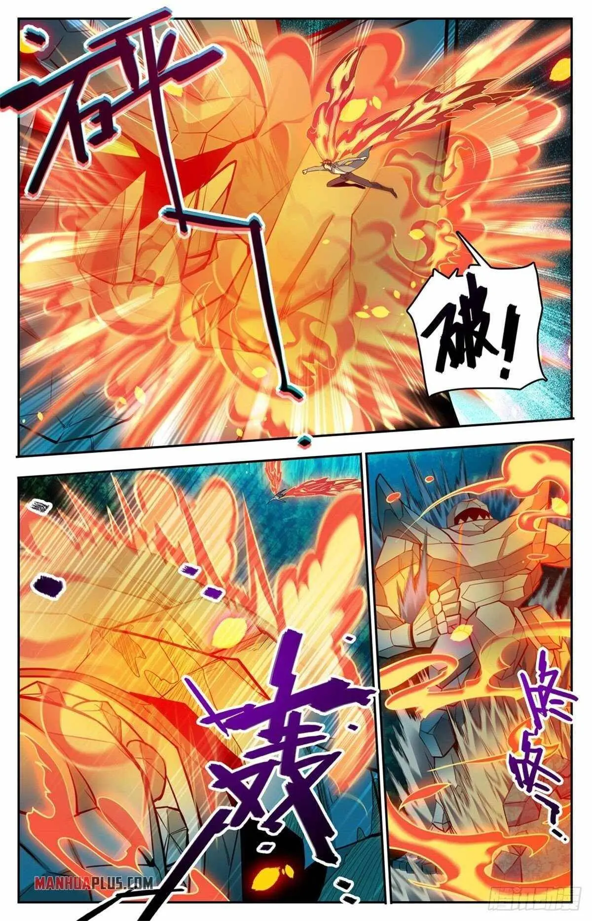 Read Versatile Mage chapter 752 image 2 on Lezhin