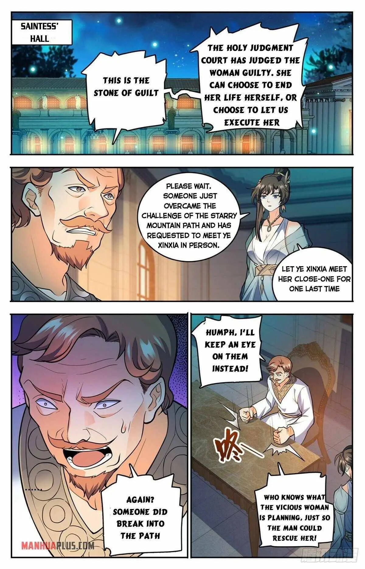 Read Versatile Mage chapter 752 image 6 on Lezhin