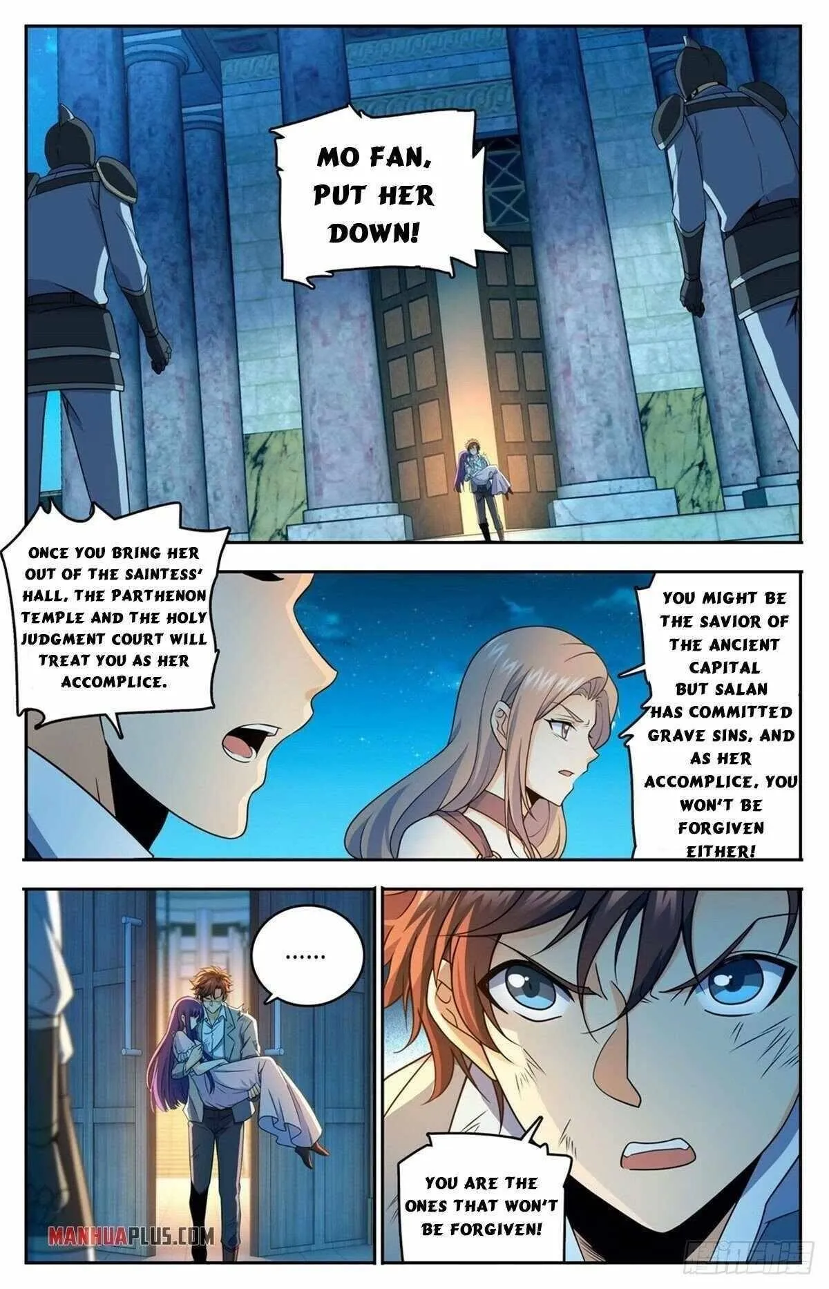 Read Versatile Mage chapter 753 image 1 on Lezhin