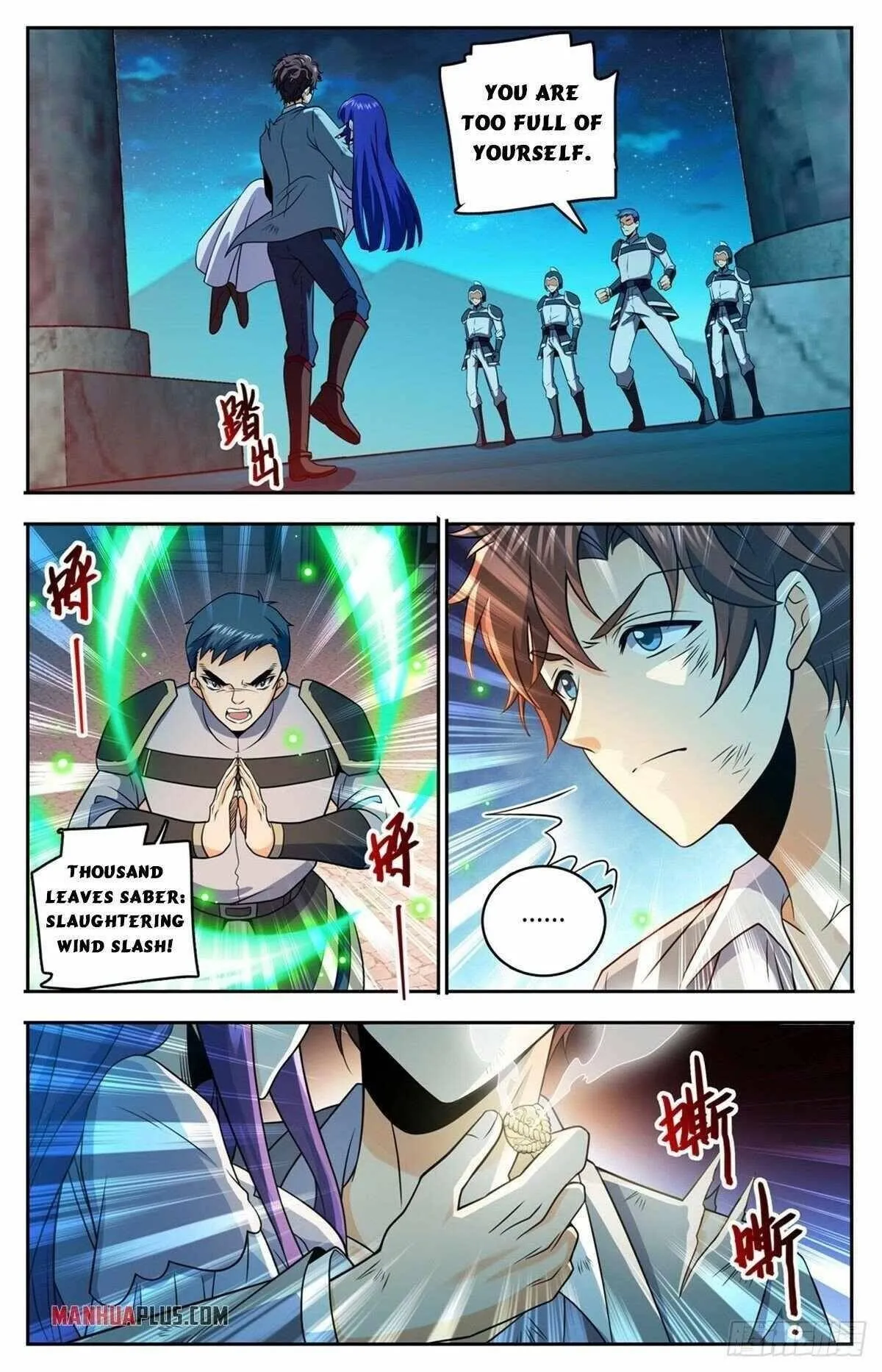 Read Versatile Mage chapter 753 image 5 on Lezhin