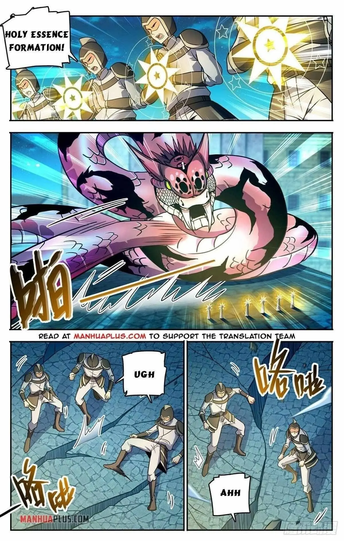 Read Versatile Mage chapter 753 image 9 on Lezhin