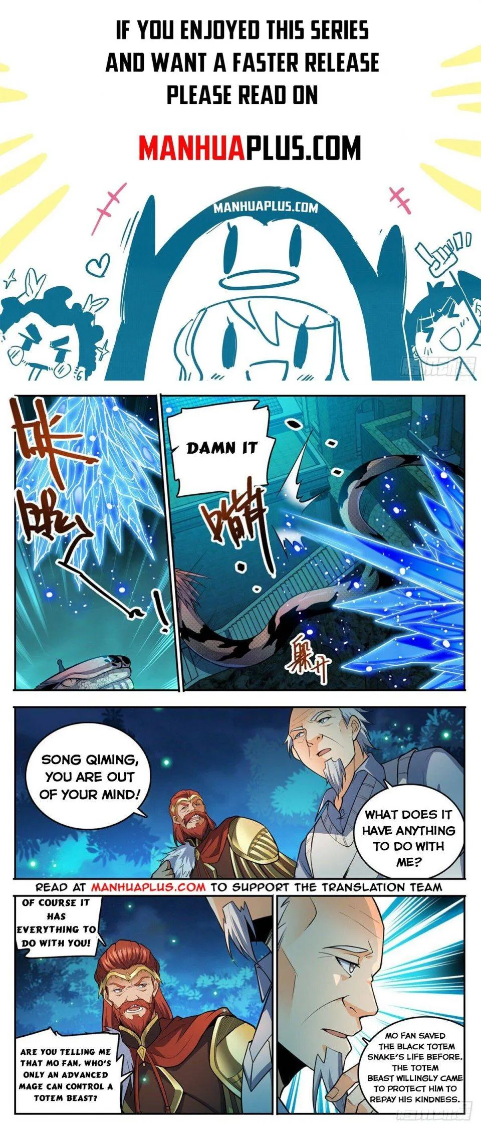 Read Versatile Mage chapter 754 image 0 on Lezhin