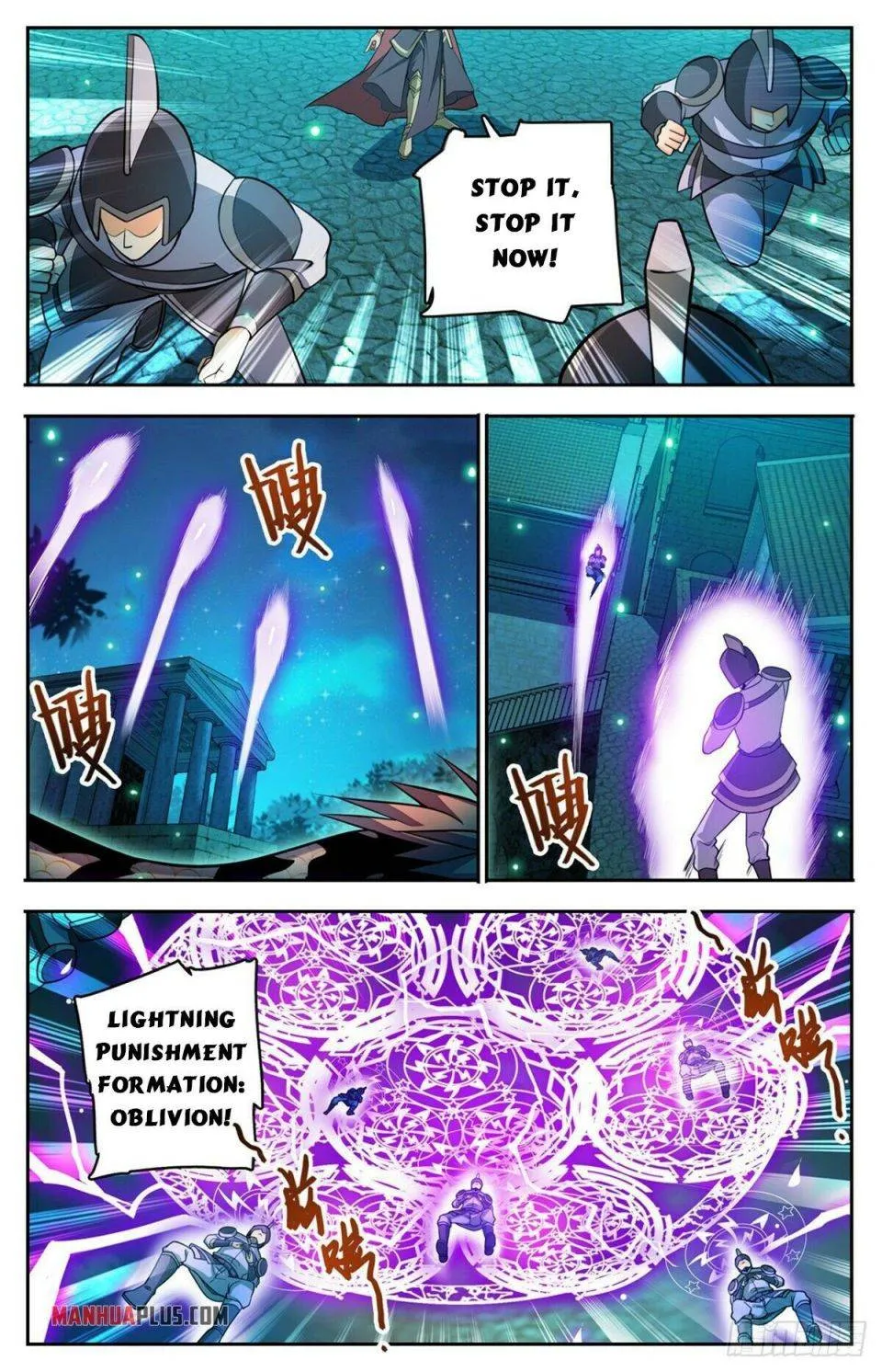Read Versatile Mage chapter 754 image 1 on Lezhin