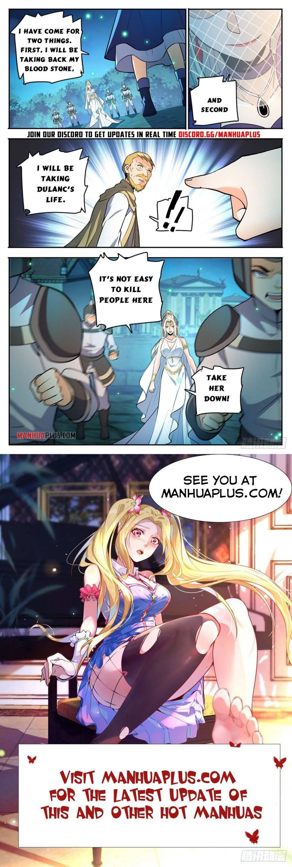 Read Versatile Mage chapter 754 image 11 on Lezhin