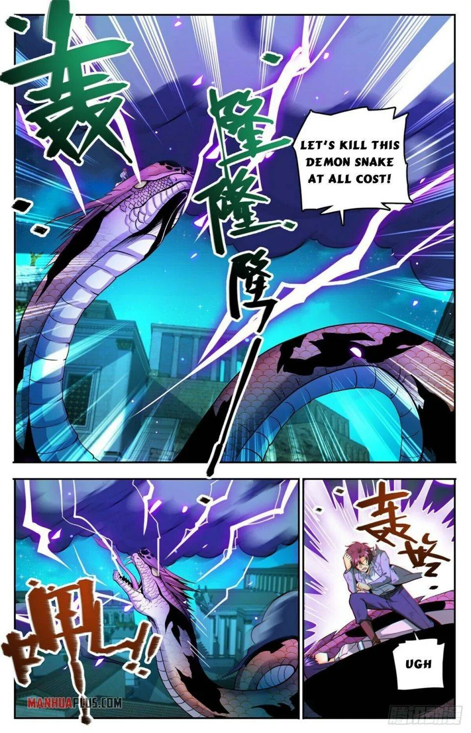 Read Versatile Mage chapter 754 image 3 on Lezhin