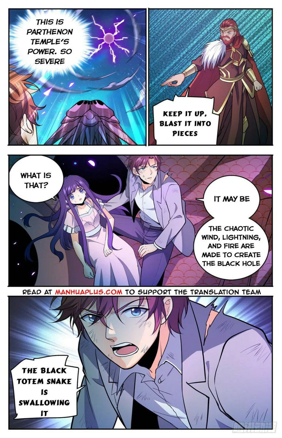 Read Versatile Mage chapter 754 image 4 on Lezhin