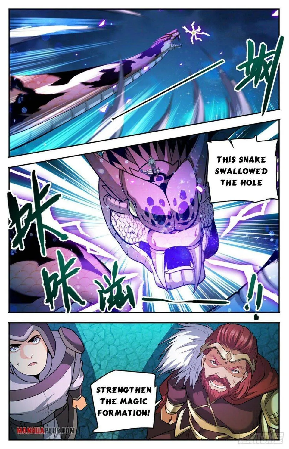 Read Versatile Mage chapter 754 image 5 on Lezhin