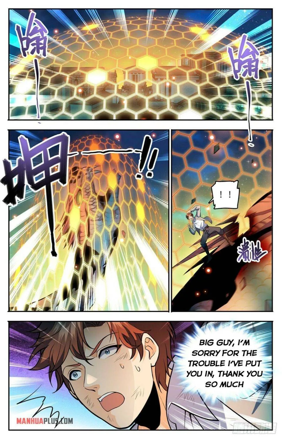 Read Versatile Mage chapter 754 image 6 on Lezhin
