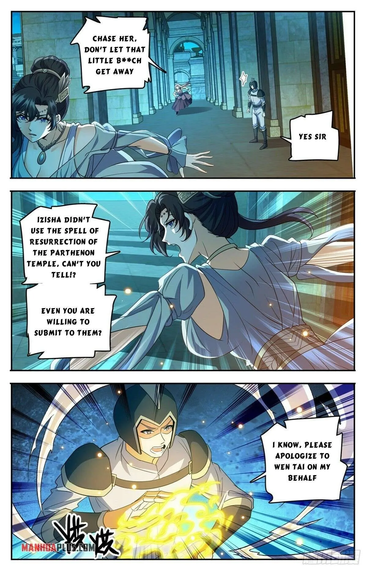 Read Versatile Mage chapter 755 image 10 on Lezhin