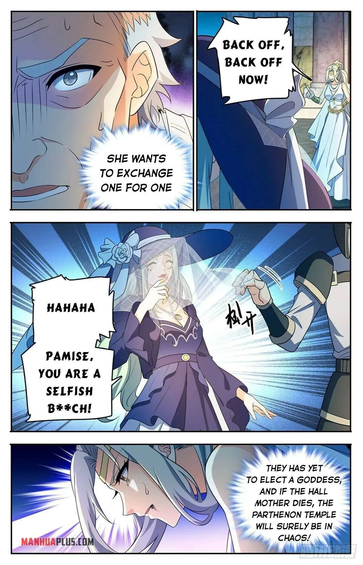 Read Versatile Mage chapter 755 image 2 on Lezhin