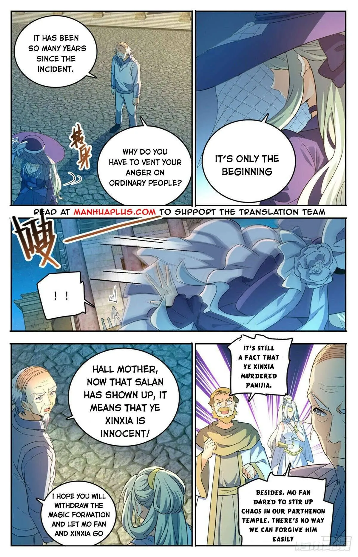 Read Versatile Mage chapter 755 image 4 on Lezhin