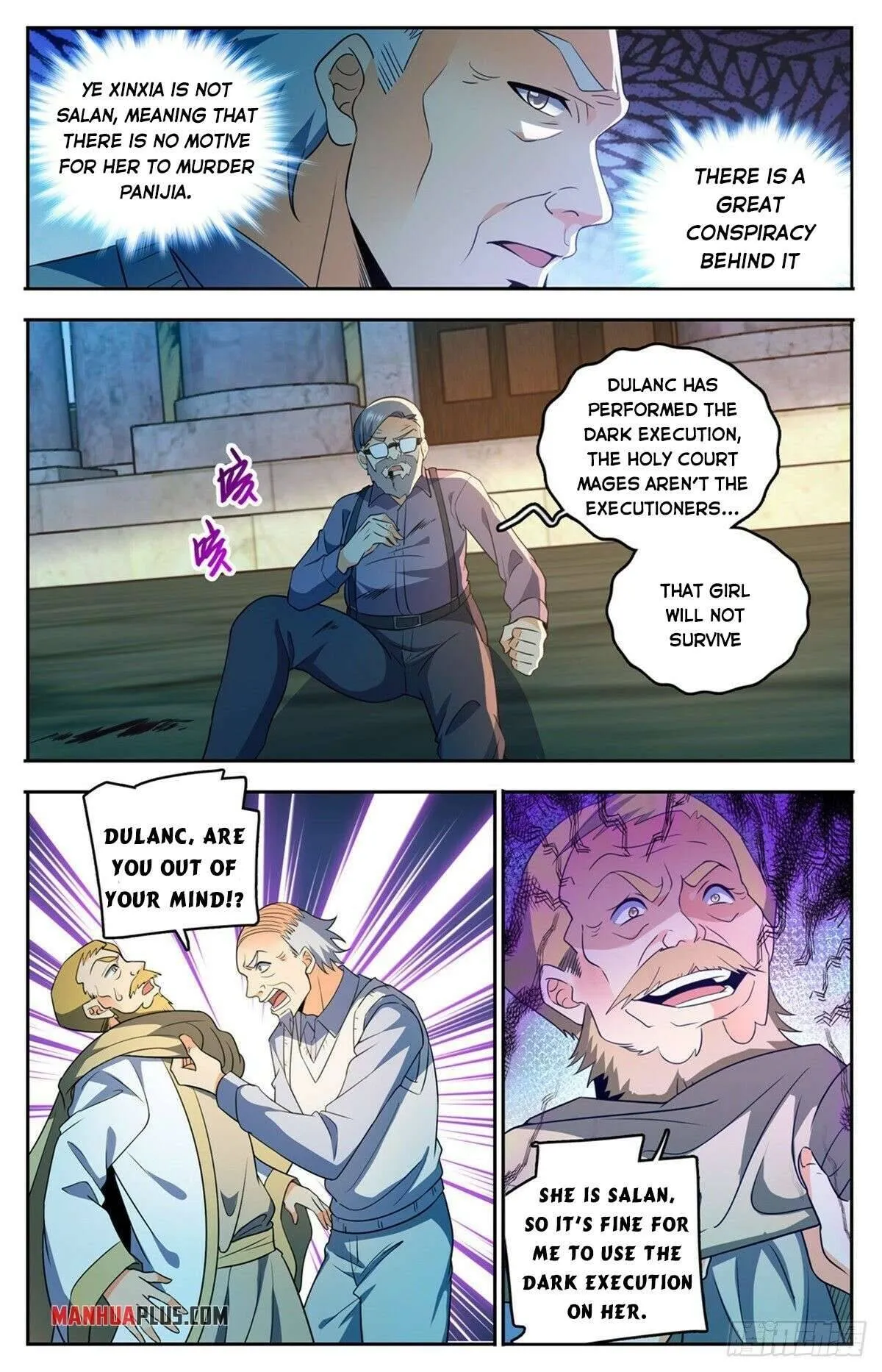 Read Versatile Mage chapter 755 image 5 on Lezhin
