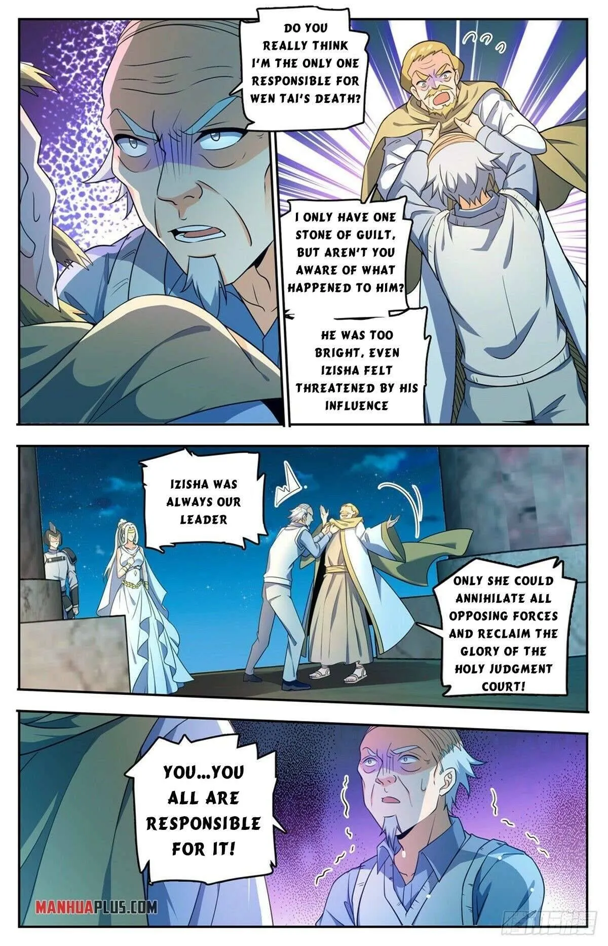 Read Versatile Mage chapter 755 image 6 on Lezhin