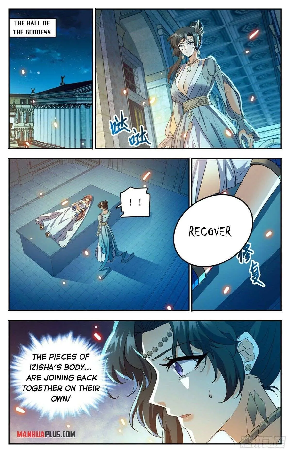 Read Versatile Mage chapter 755 image 7 on Lezhin