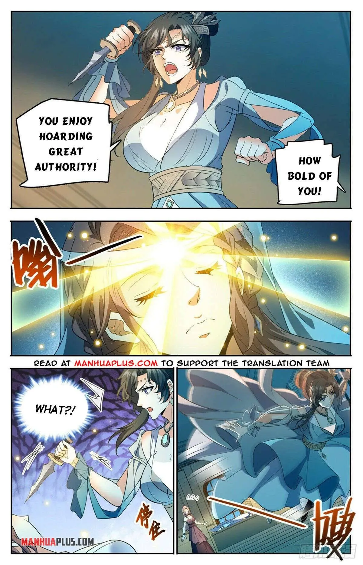 Read Versatile Mage chapter 755 image 9 on Lezhin