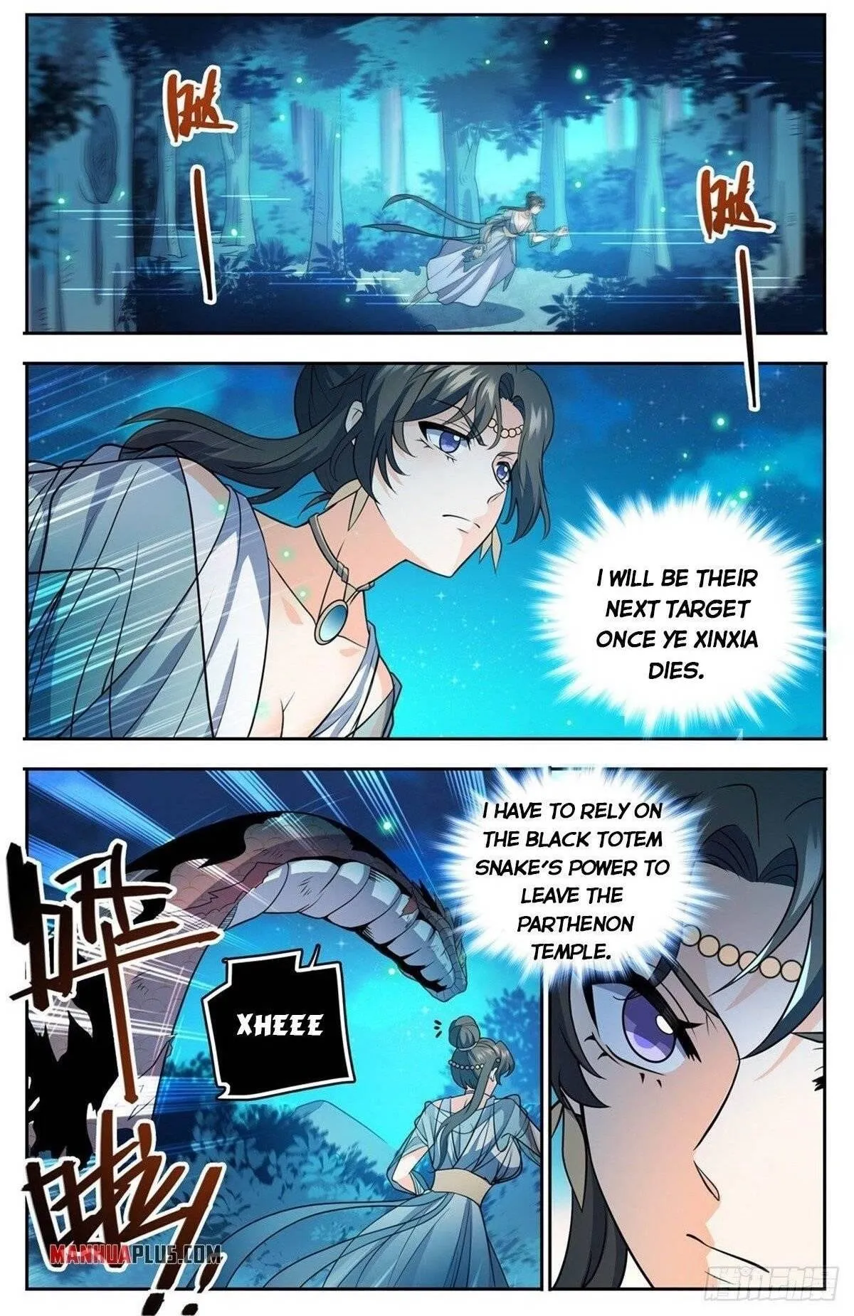 Read Versatile Mage chapter 756 image 0 on Lezhin