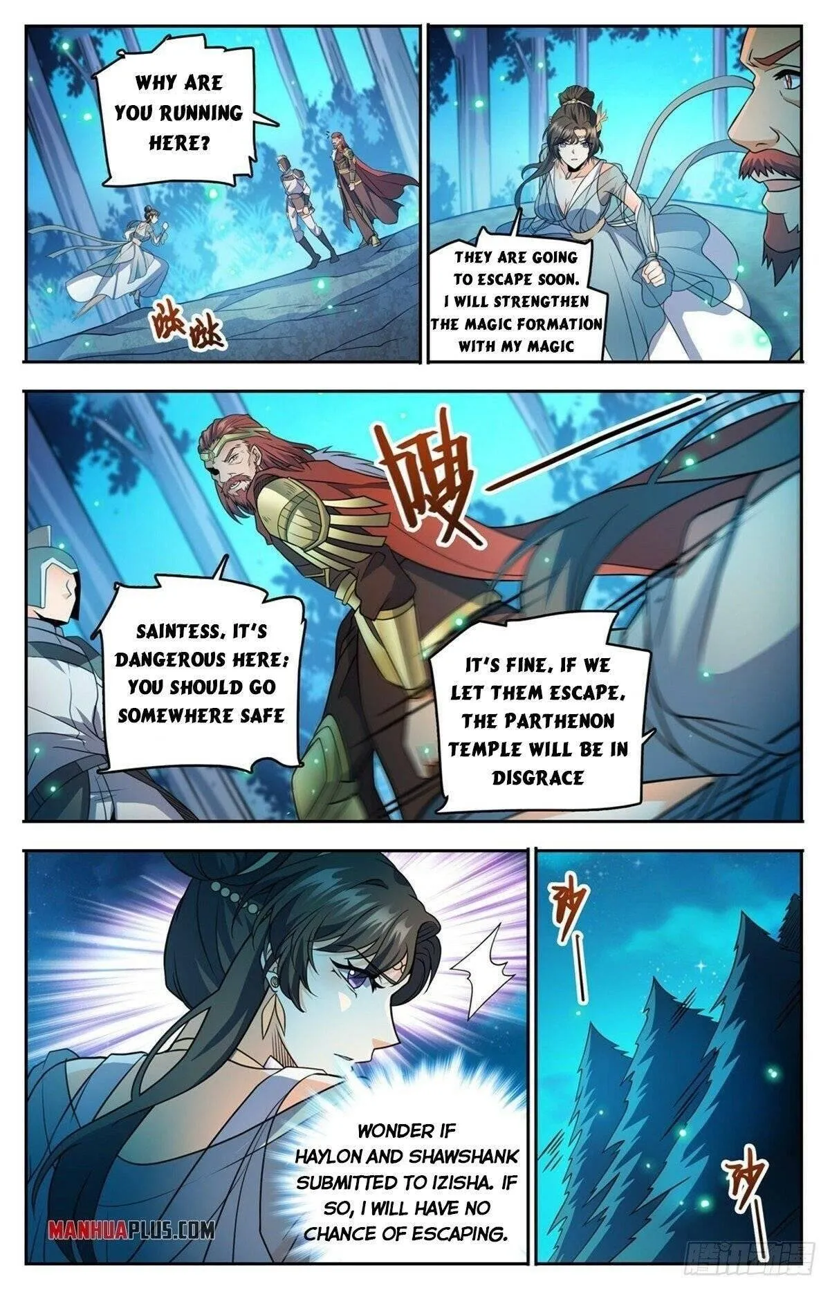 Read Versatile Mage chapter 756 image 1 on Lezhin