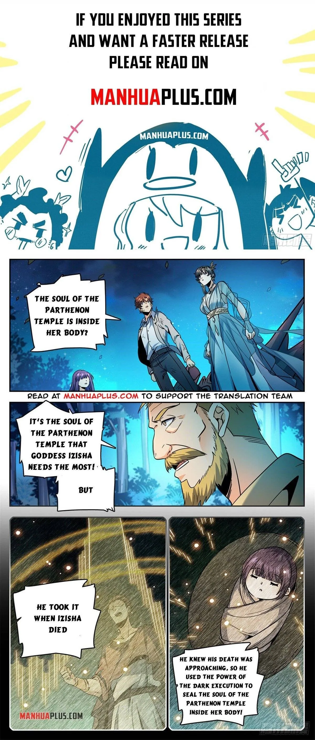 Read Versatile Mage chapter 757 image 0 on Lezhin