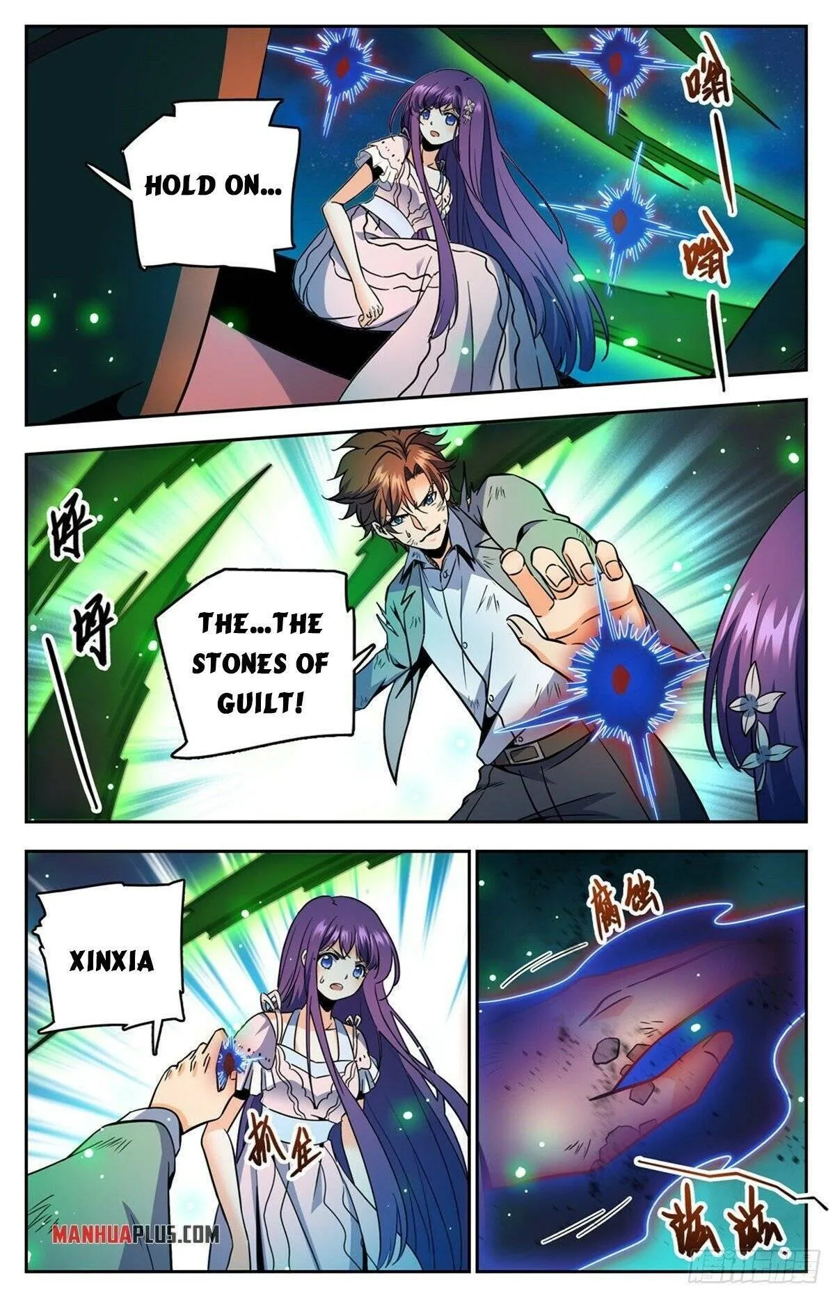 Read Versatile Mage chapter 757 image 5 on Lezhin