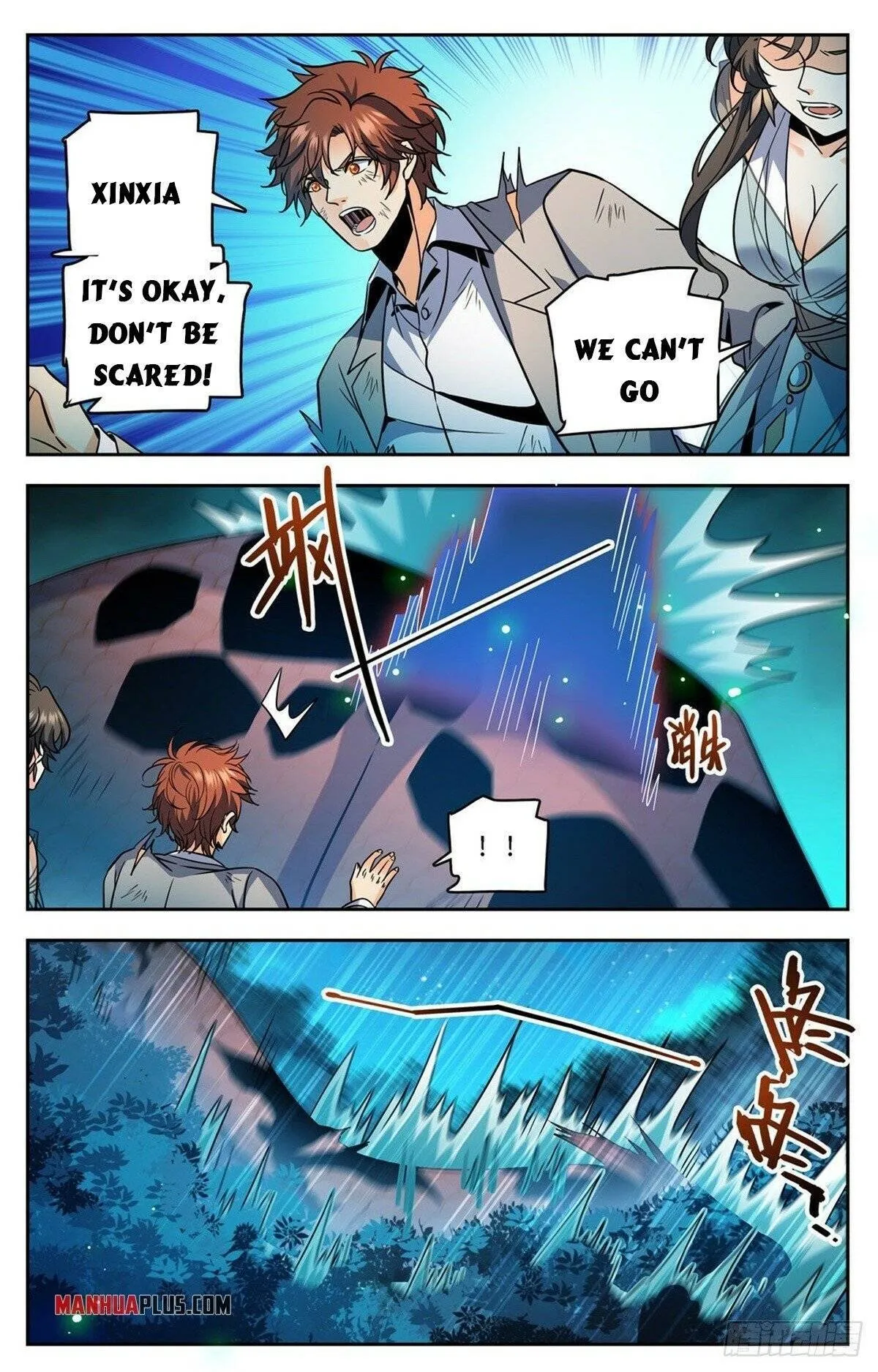 Read Versatile Mage chapter 757 image 7 on Lezhin