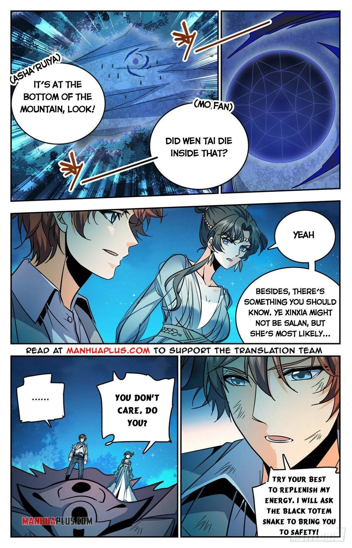 Read Versatile Mage chapter 757 image 9 on Lezhin