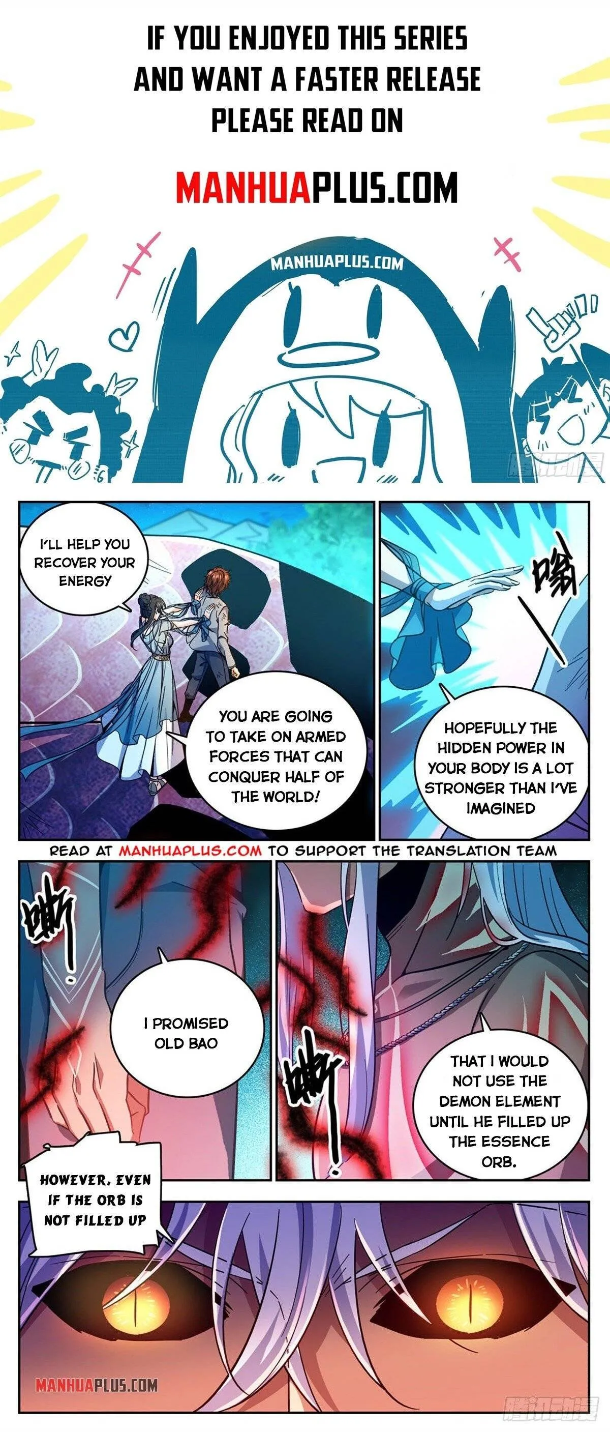 Read Versatile Mage chapter 758 image 0 on Lezhin