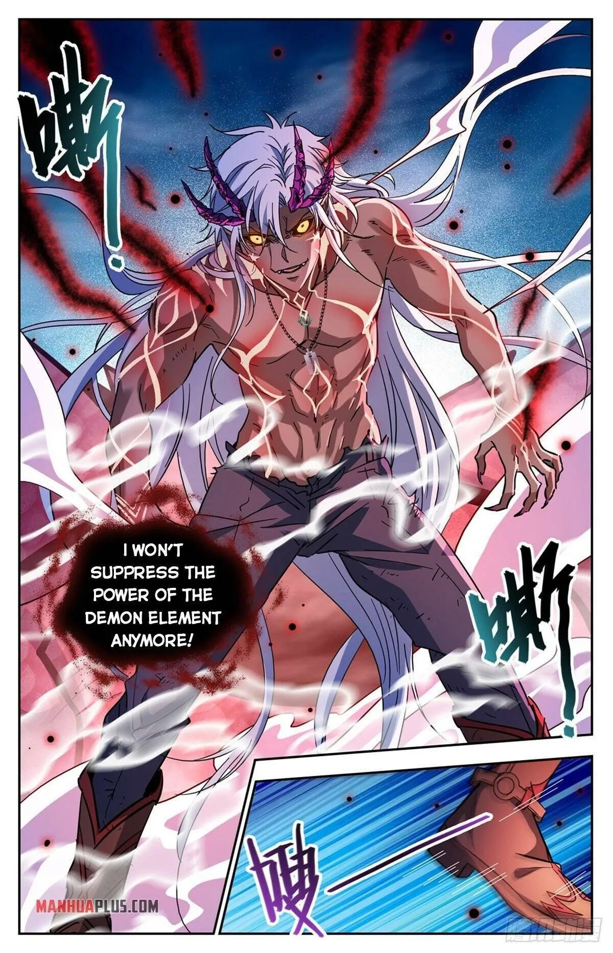 Read Versatile Mage chapter 758 image 1 on Lezhin