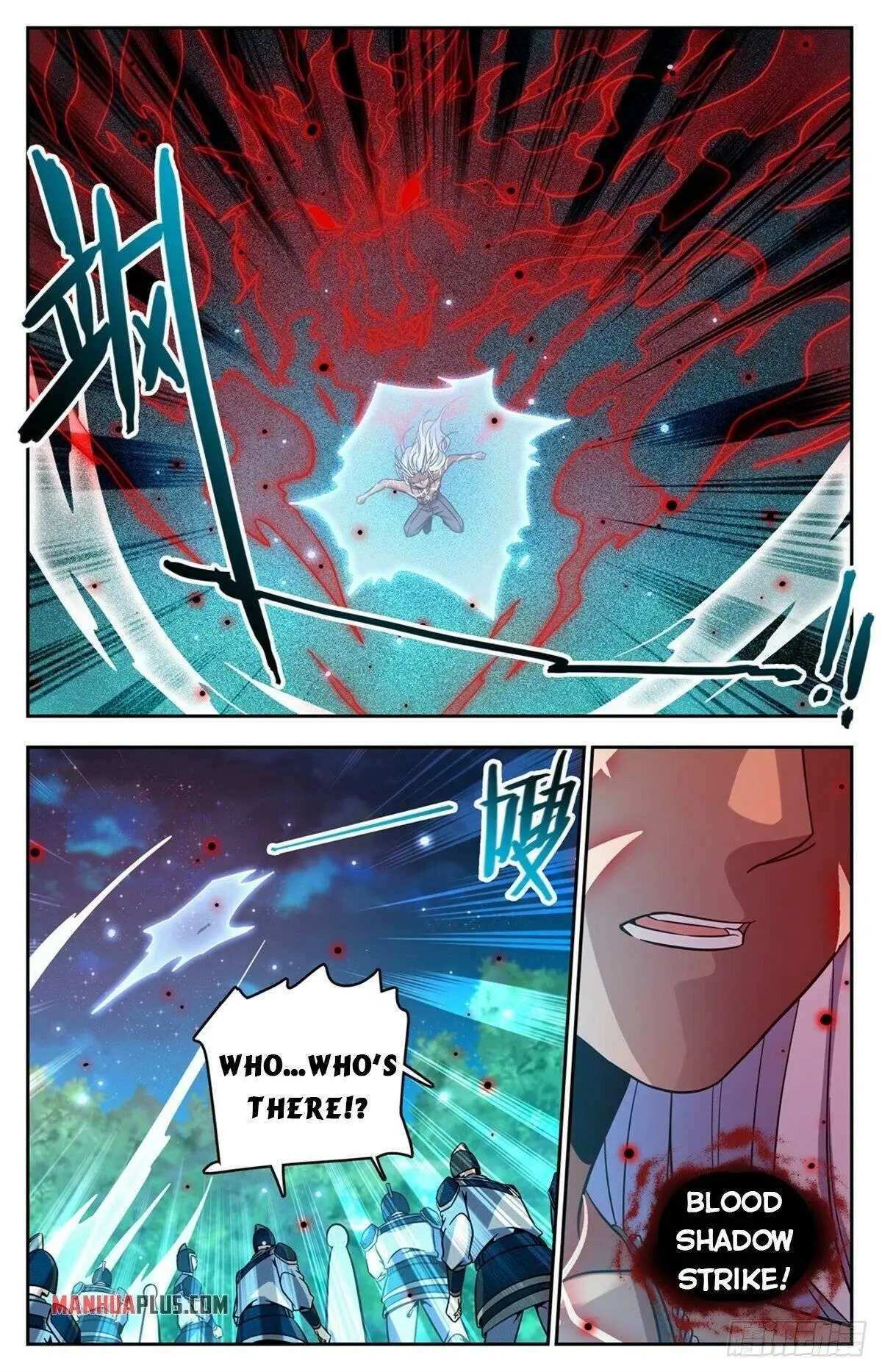 Read Versatile Mage chapter 758 image 2 on Lezhin