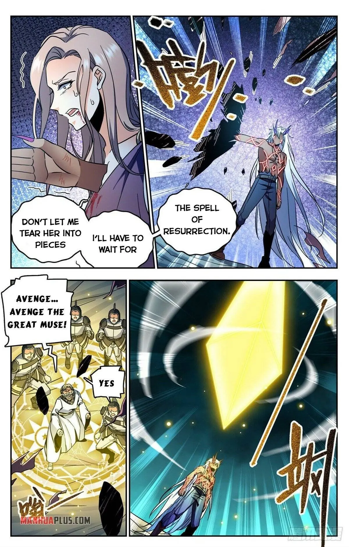 Read Versatile Mage chapter 758 image 6 on Lezhin