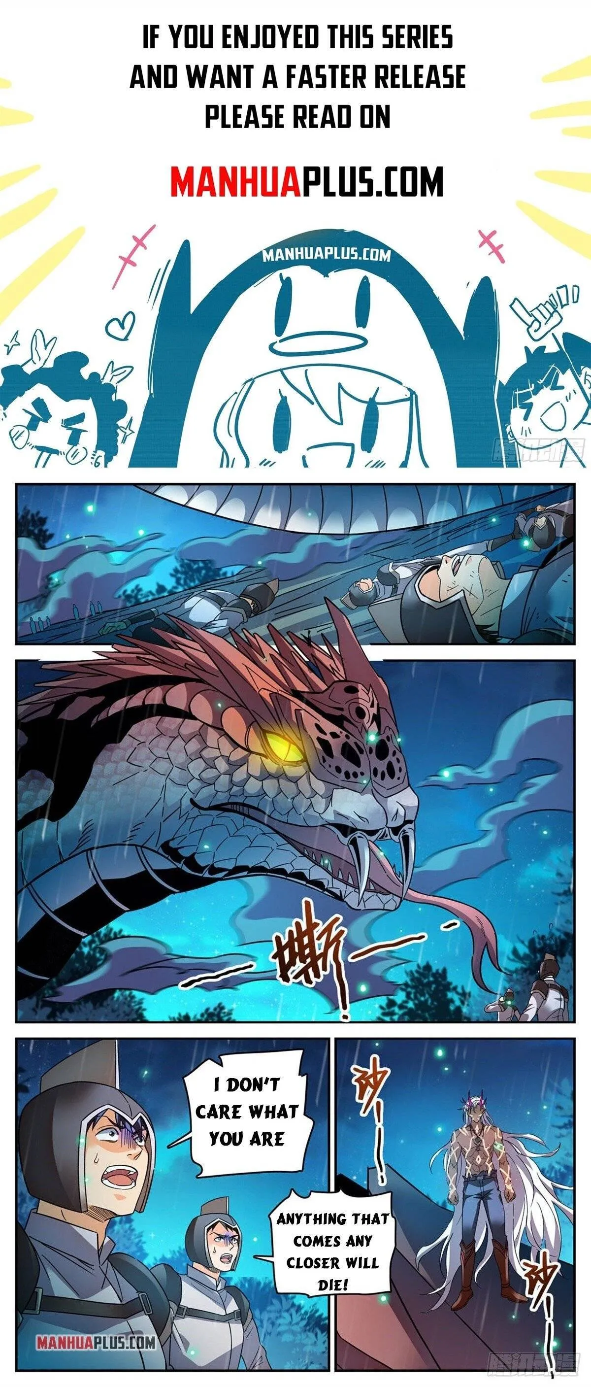 Read Versatile Mage chapter 759 image 0 on Lezhin