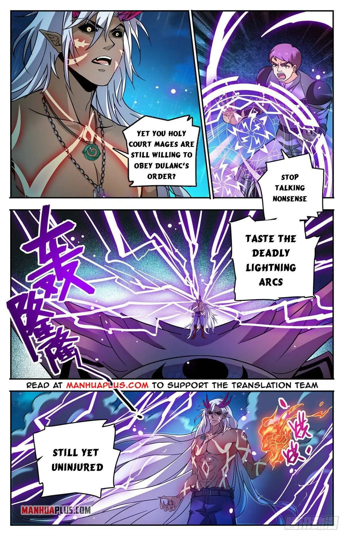 Read Versatile Mage chapter 759 image 1 on Lezhin