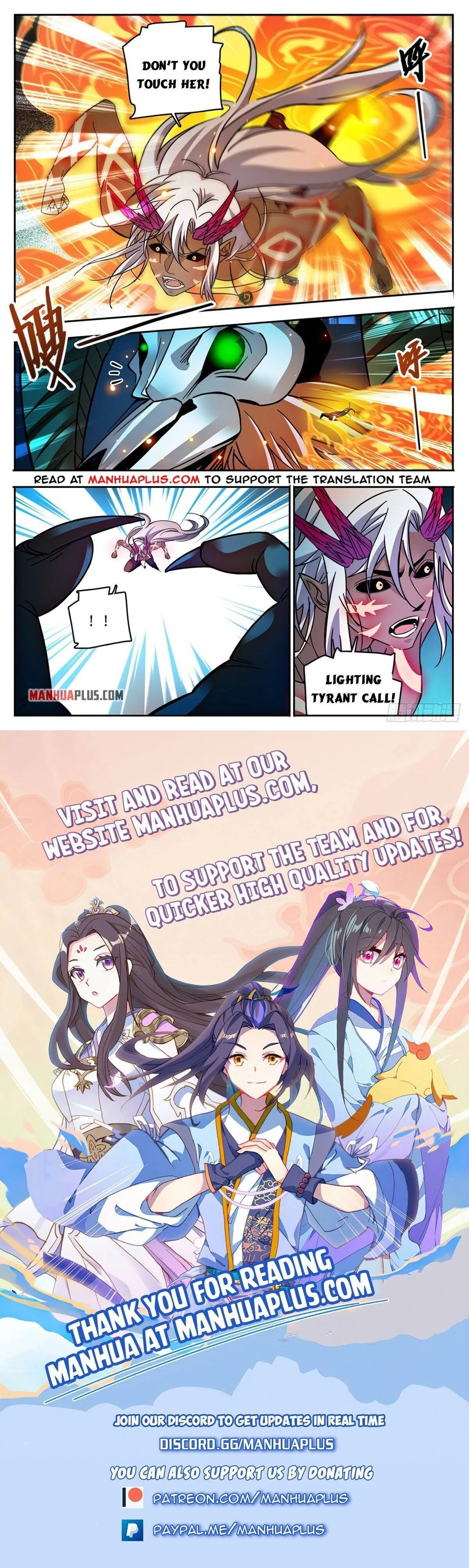 Read Versatile Mage chapter 759 image 11 on Lezhin