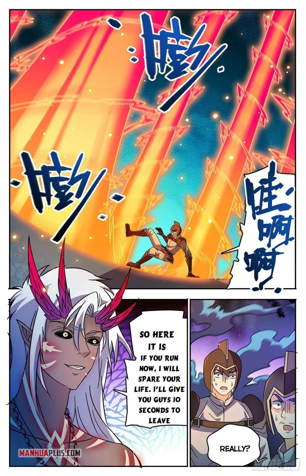 Read Versatile Mage chapter 759 image 5 on Lezhin