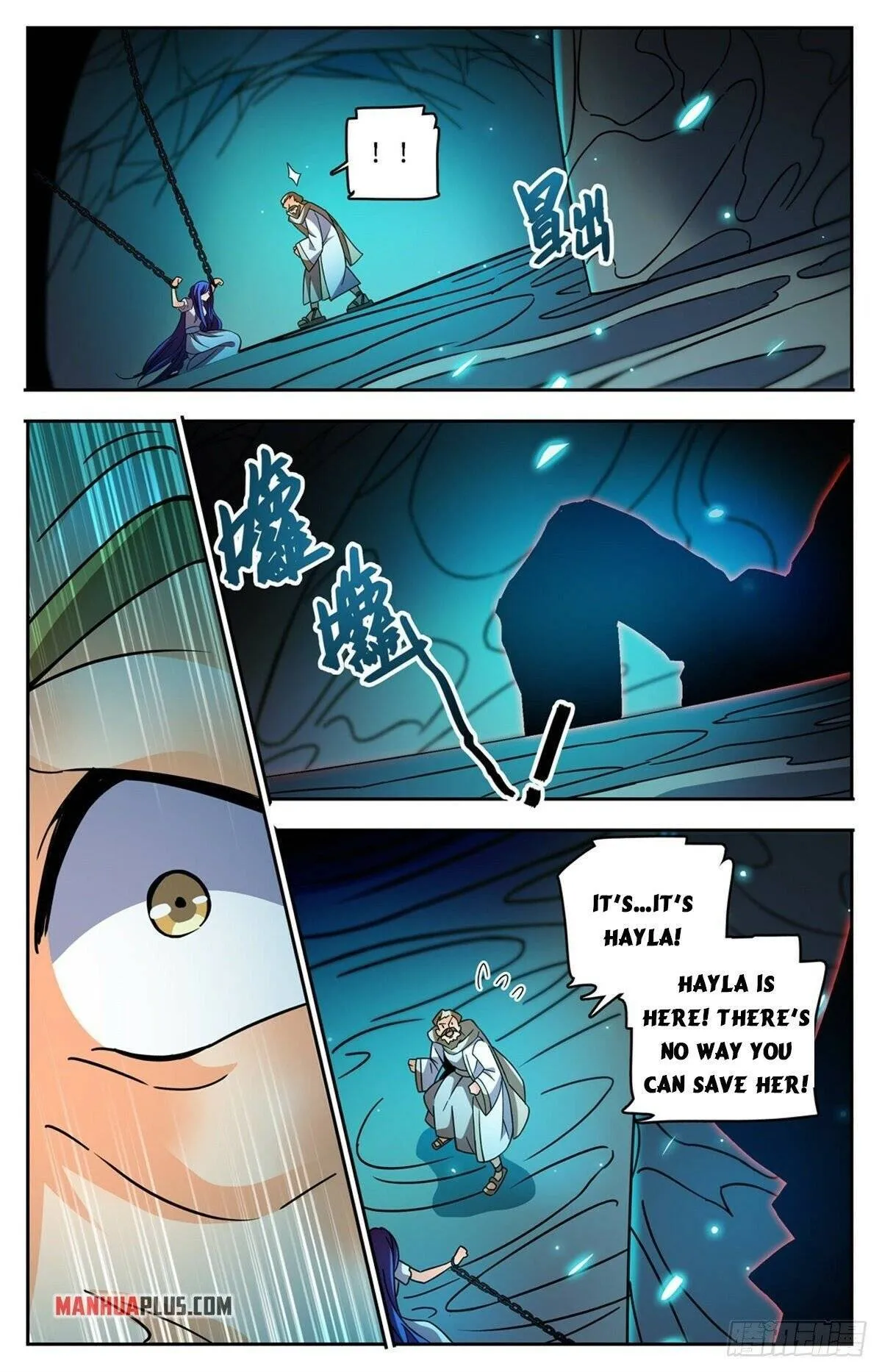 Read Versatile Mage chapter 759 image 8 on Lezhin