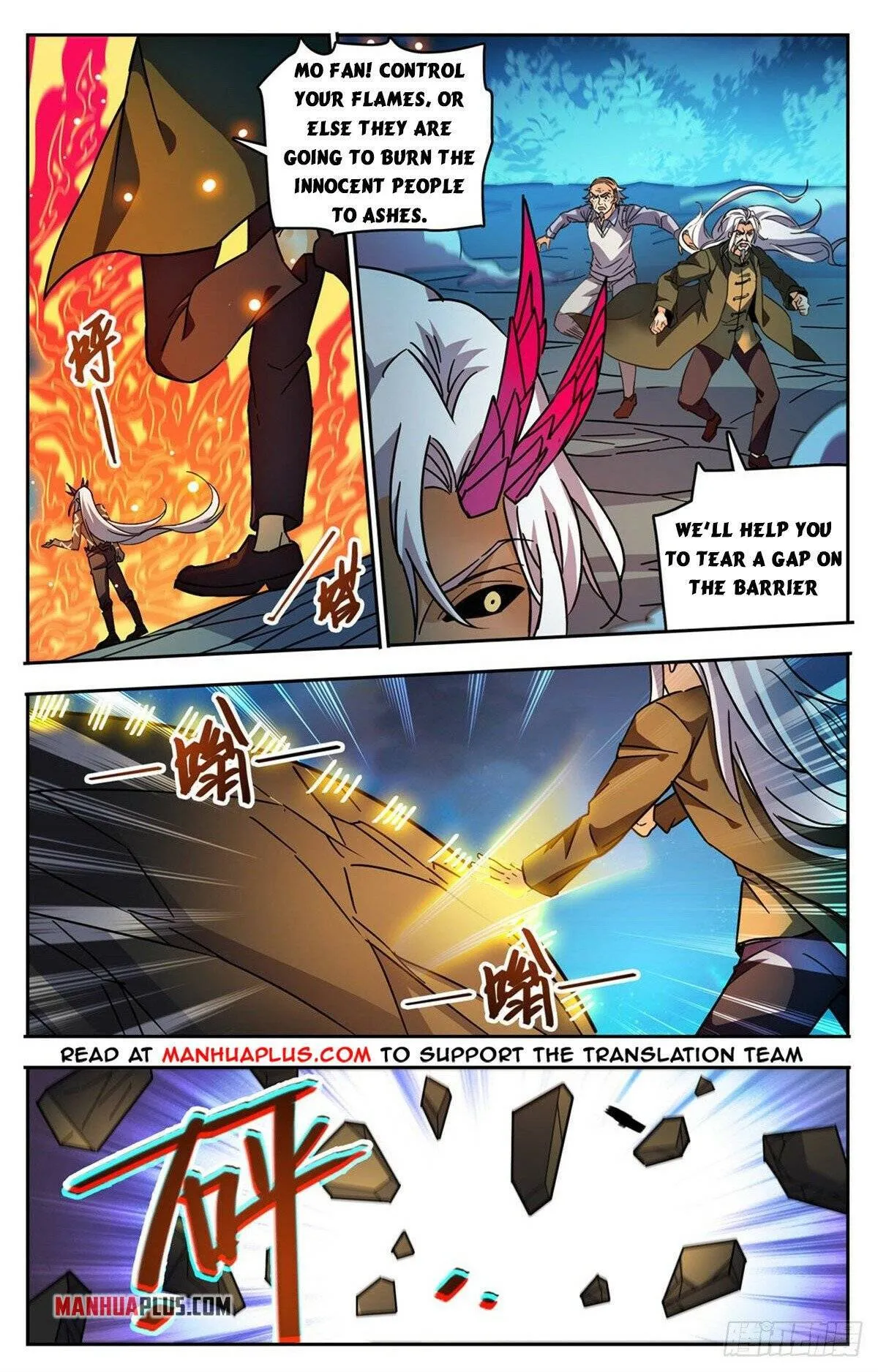 Read Versatile Mage chapter 759 image 9 on Lezhin