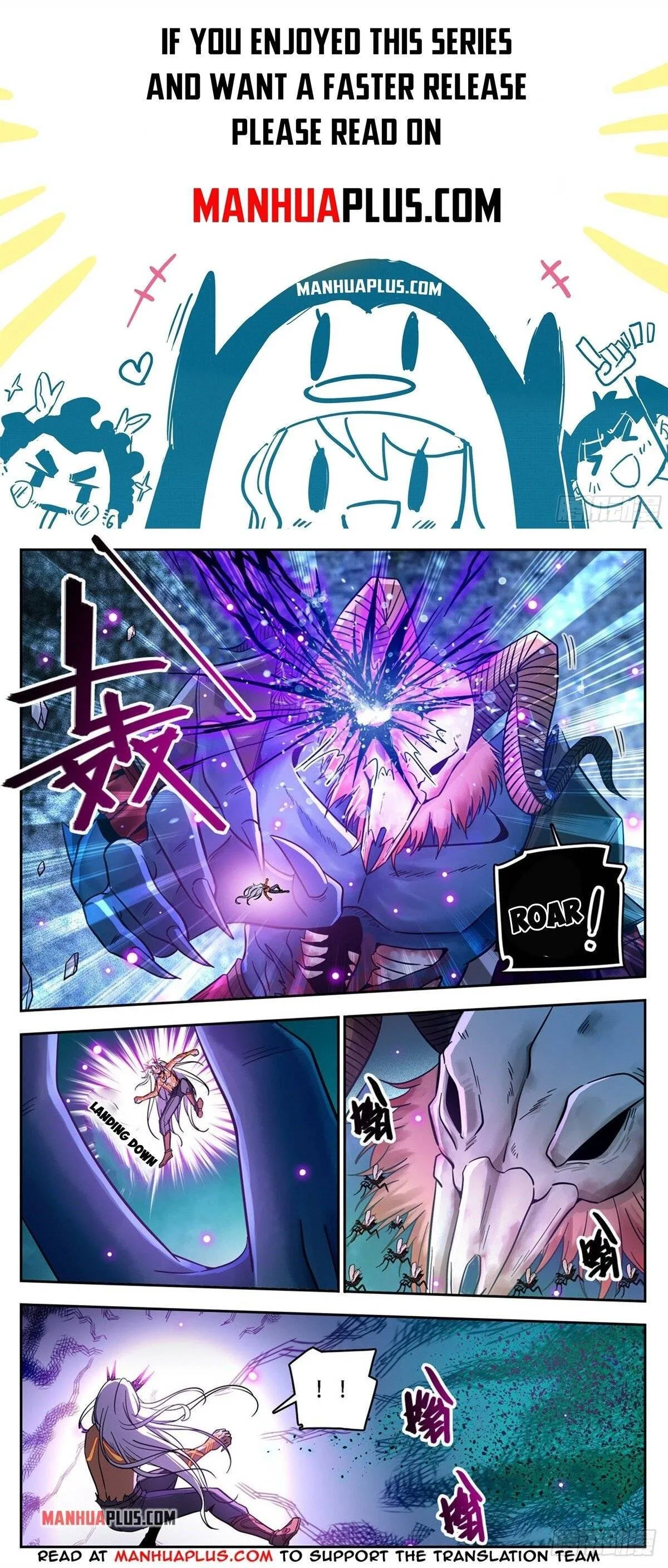 Read Versatile Mage chapter 760 image 0 on Lezhin