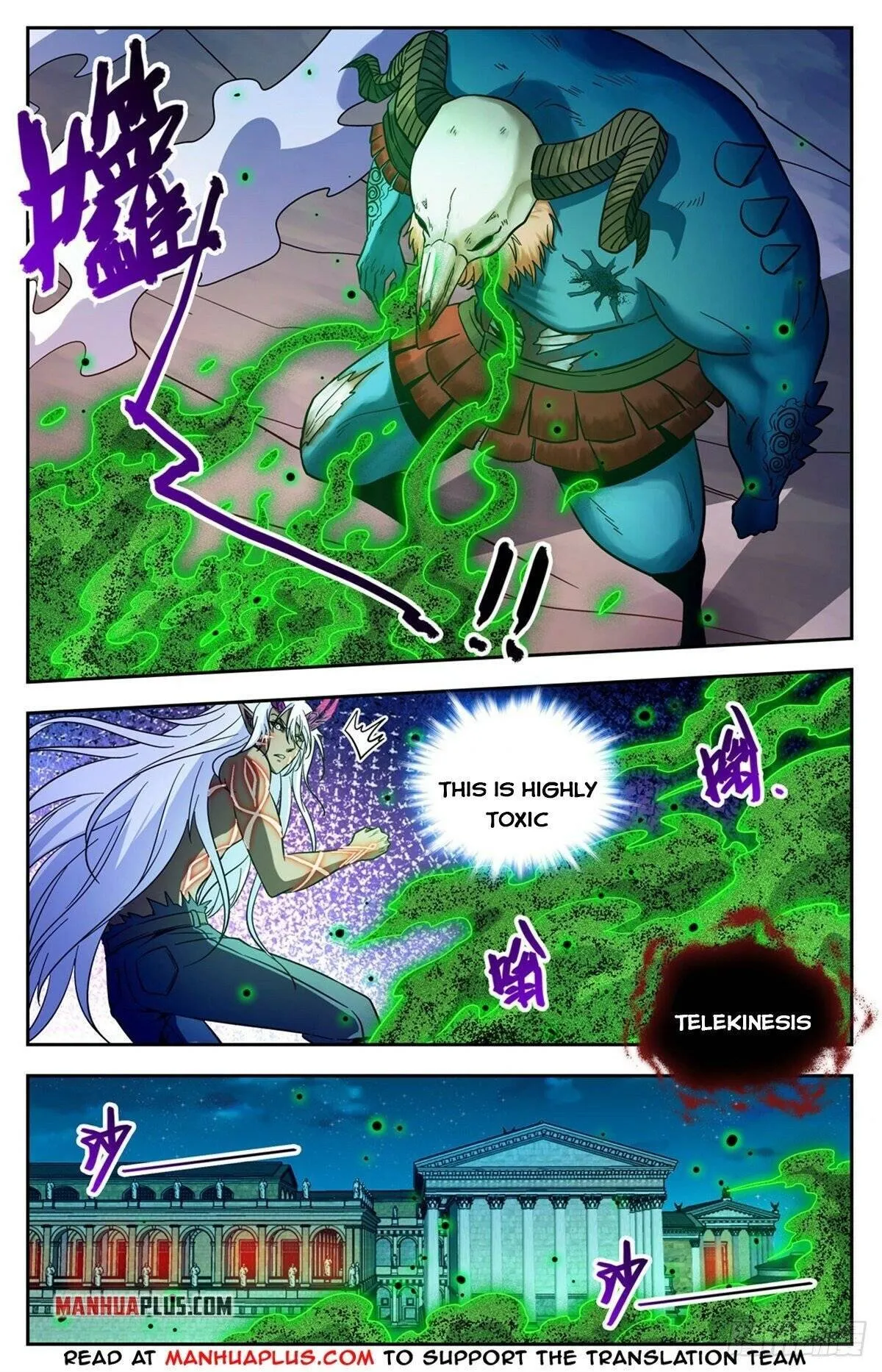Read Versatile Mage chapter 760 image 10 on Lezhin